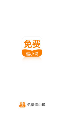 移民菲律宾有什么好处？